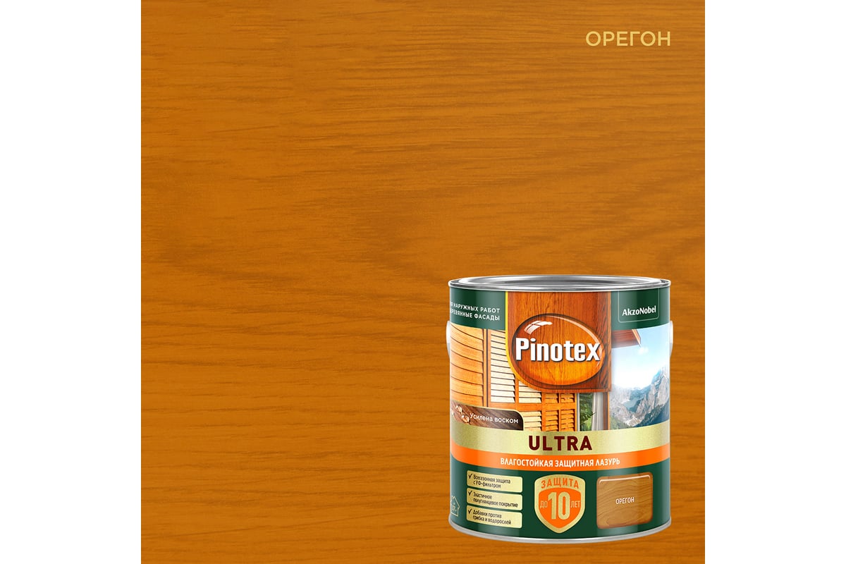 Влагостойкая защитная лазурь для древесины PINOTEX ULTRA NW (орегон; 2.5 л)  5803604