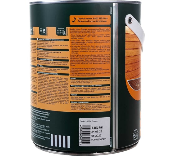Влагостойкая защитная лазурь для древесины PINOTEX ULTRA NW (орегон; 2.5 л) 5803604