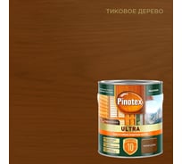 Влагостойкая защитная лазурь для древесины PINOTEX ULTRA NW (тик; 2.5 л) 5803607
