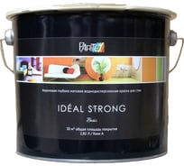 Краска для стен и потолков Paritet Color Ideal Strong Base A 2,82L 8073905103