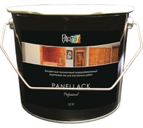 Лак Paritet Color Panellack 2,7 л PS0014
