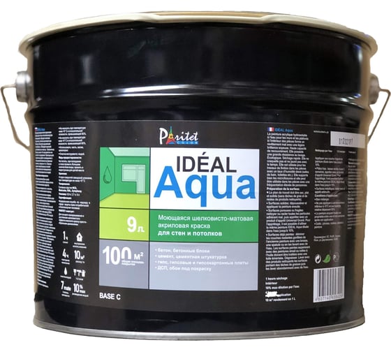 Краска для стен и потолков Paritet Color Ideal Aqua Base С 9L PA10006