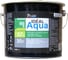 Краска для стен и потолков Paritet Color Ideal Aqua Base A 2,7L PA10002 1