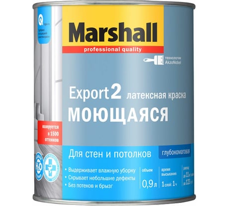 Краска MARSHALL EXPORT 2 (глубокоматовая; для внутренних работ; База BW 0,9 л) 5248796
