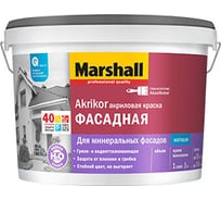 Краска MARSHALL AKRIKOR фасадная, акриловая, атмосферостойкая, матовая, Баз BW 0,9л 5248876