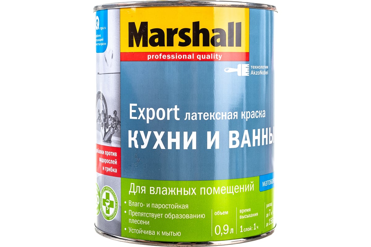 Краска MARSHALL для кухни и ванной, влагостойкая интерьерная, баз BW, 0.9 л  5248866