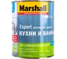 Краска MARSHALL для кухни и ванной, влагостойкая интерьерная, баз BW, 0.9 л 5248866