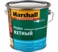 Лак marshall protex паркетный износостойкий матовый 2 5л 5255235