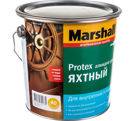 Лак MARSHALL PROTEX яхтный, полуматовый 2,5л 5255242