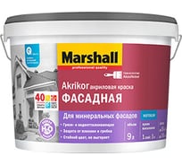 Краска MARSHALL AKRIKOR фасадная, акриловая, атмосферостойкая, матовая, Баз BW 9л 5248878
