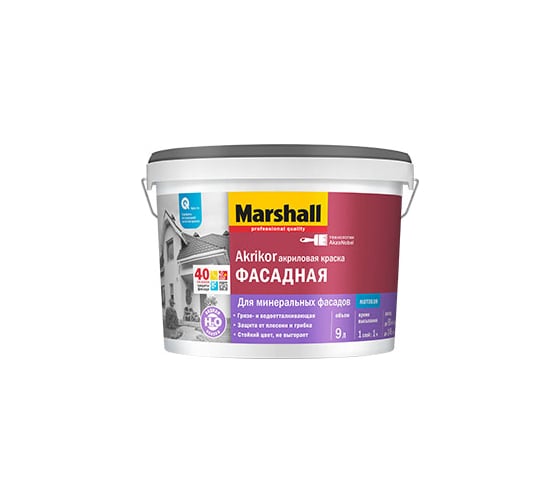 Краска MARSHALL AKRIKOR фасадная, акриловая, атмосферостойкая, матовая, Баз BW 9л 5248878