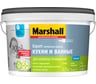 Краска MARSHALL для кухни и ванной, влагостойкая, интерьерная, баз BW, 2.5 л 5183646
