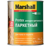 Лак MARSHALL PROTEX паркетный, износостойкий, глянцевый 0,75л 5255005