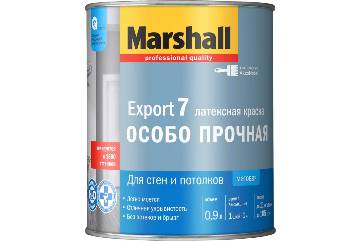 Marshall краска для мебели