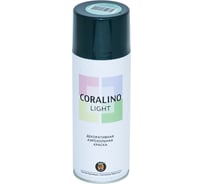 Декоративная аэрозольная краска CORALINO LIGHT Голубой туман CL1001