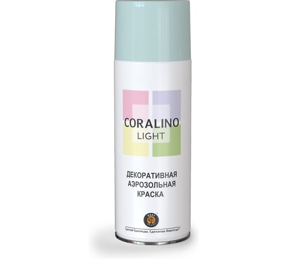 Декоративная аэрозольная краска CORALINO LIGHT Голубой туман CL1001 1
