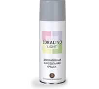 Декоративная аэрозольная краска CORALINO LIGHT Серый Агат CL1006