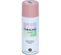Декоративная аэрозольная краска CORALINO LIGHT Нежно розовый CL1009