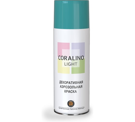Декоративная аэрозольная краска CORALINO LIGHT Зелёный опал CL1012 1