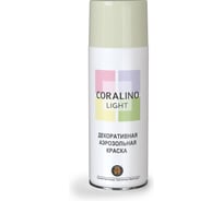 Декоративная аэрозольная краска CORALINO LIGHT Кремовый CL1005