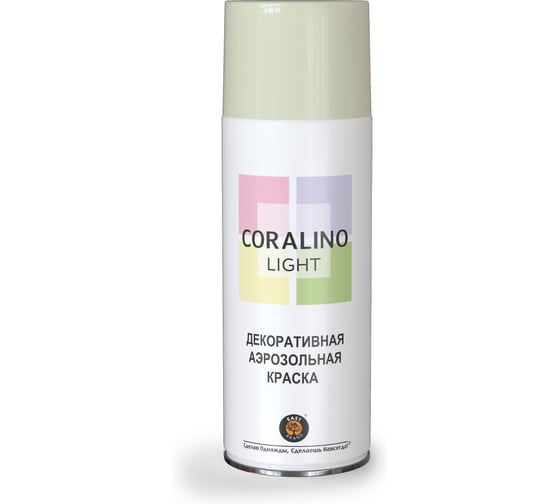 Декоративная аэрозольная краска CORALINO LIGHT Кремовый CL1005 1