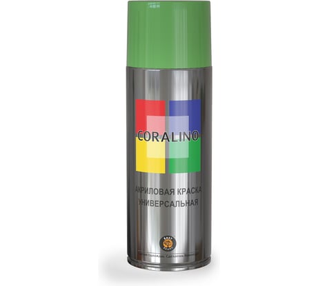 Аэрозольная краска CORALINO RAL6018 Жёлто-зеленый C16018