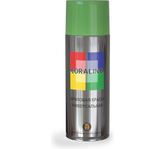 Аэрозольная краска CORALINO RAL6018 Жёлто-зеленый C16018 1
