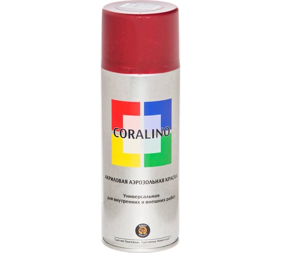 Аэрозольная краска CORALINO RAL3005 Красное вино C13005