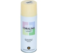 Декоративная аэрозольная краска CORALINO LIGHT Слоновая кость CL1011