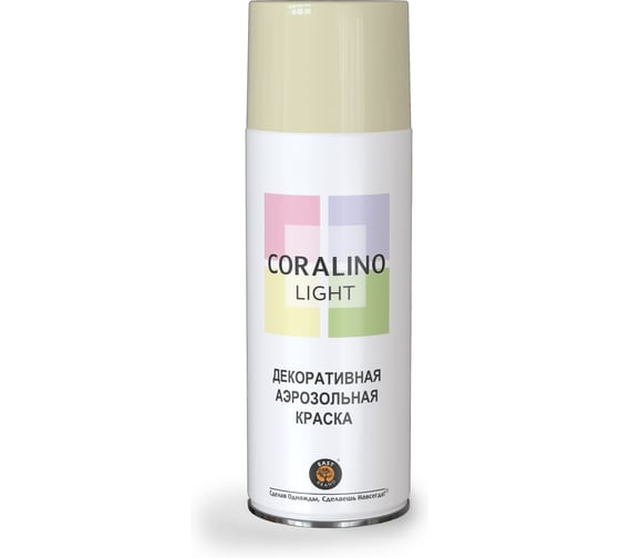 Декоративная аэрозольная краска CORALINO LIGHT Слоновая кость CL1011 1