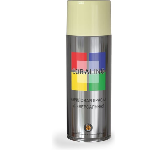 Аэрозольная краска CORALINO RAL1015 Светлая слоновая кость C11015 1