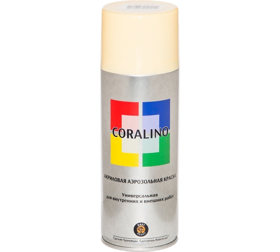 Аэрозольная краска CORALINO RAL1015 Светлая слоновая кость C11015