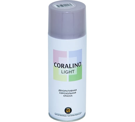 Декоративная аэрозольная краска CORALINO LIGHT Лаванда CL1008