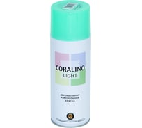 Декоративная аэрозольная краска CORALINO LIGHT Волшебная мята CL1007