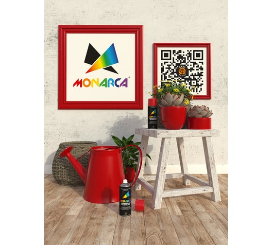 Аэрозольная краска Monarca RAL3020 Светофорно-Красный 13020