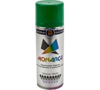 Аэрозольная краска MONARCA металлик Серебристый Зеленый 30044