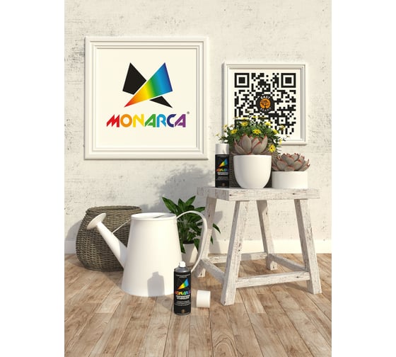 Аэрозольная краска Monarca RAL9003 Белый Глянцевый 19003