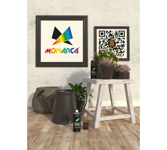 Аэрозольная краска Monarca RAL8019 Серо-Коричневый 18019