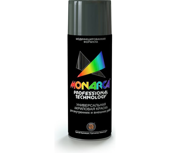 Аэрозольная краска Monarca RAL6005 Зеленый Мох 16005