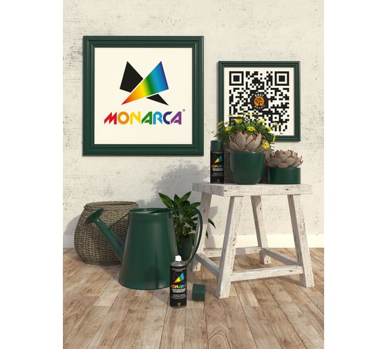 Аэрозольная краска Monarca RAL6005 Зеленый Мох 16005