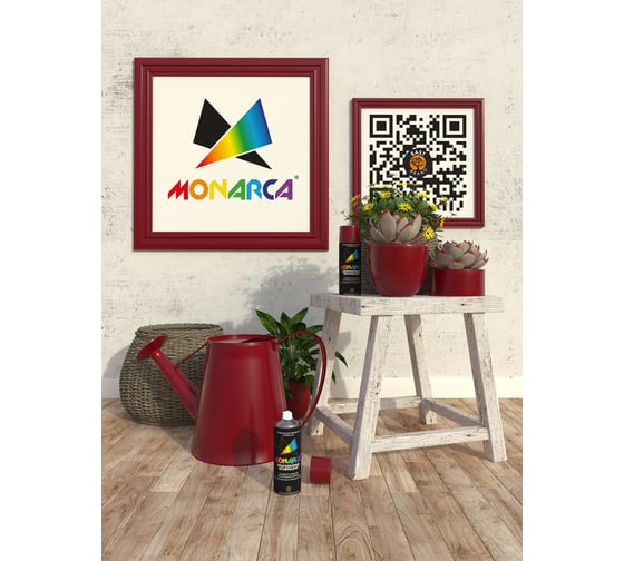Аэрозольная краска Monarca RAL3011 Коричнево-Красный 13011