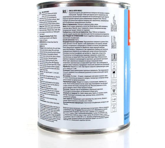 Краска TIKKURILA UNICA AKVA MAALI акрилатная для окон и дверей, полуглянцевая, база A 0,9л 47860010110