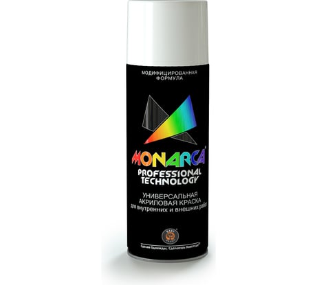 Аэрозольная краска Monarca RAL9003 Белый Матовый 19503