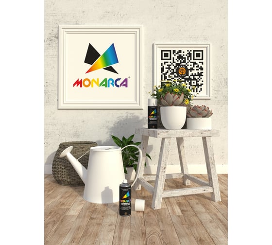 Аэрозольная краска Monarca RAL9003 Белый Матовый 19503