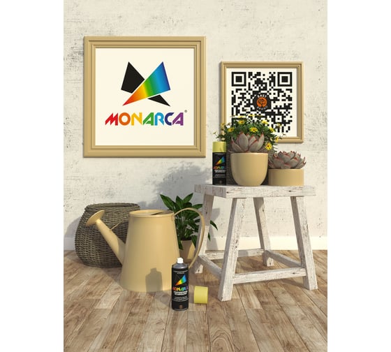 Аэрозольная краска Monarca RAL1014 Слоновая кость 11014
