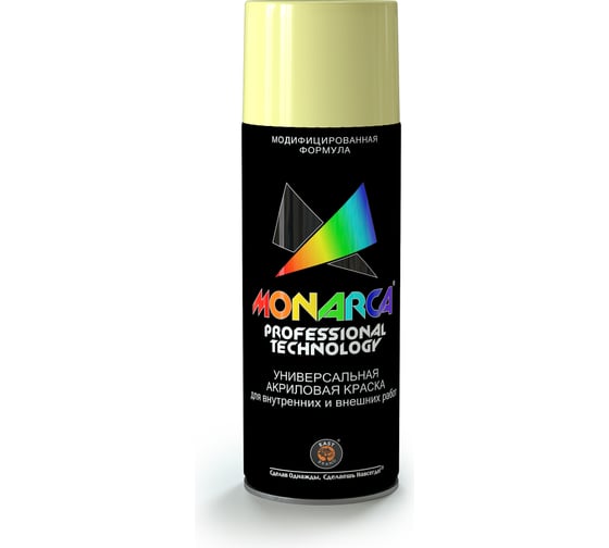 Аэрозольная краска Monarca RAL1015 Светлая Слоновая Кость 11015