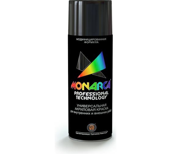Аэрозольная краска Monarca RAL9005 Черный Глянцевый 19005