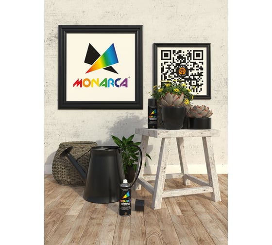 Аэрозольная краска Monarca RAL9005 Черный Глянцевый 19005