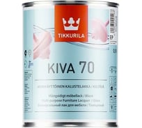 Лак TIKKURILA KIVA для мебели универсальный для внутренних работ, глянцевый 0,9л 85364040110
