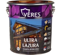 Пропитка Veres Ultra Lazura №8 дуб темный 9 л 1 205694